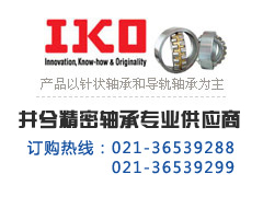 PRC10數(shù)據(jù)外形尺寸圖
