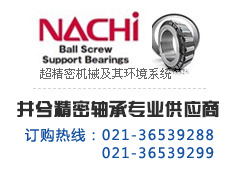 1216數(shù)據(jù)外形尺寸圖