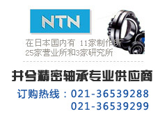 5S-HSB024C數(shù)據(jù)外形尺寸圖