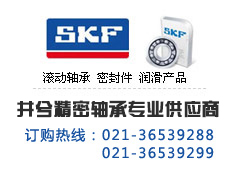 SALKB18F數(shù)據(jù)外形尺寸圖